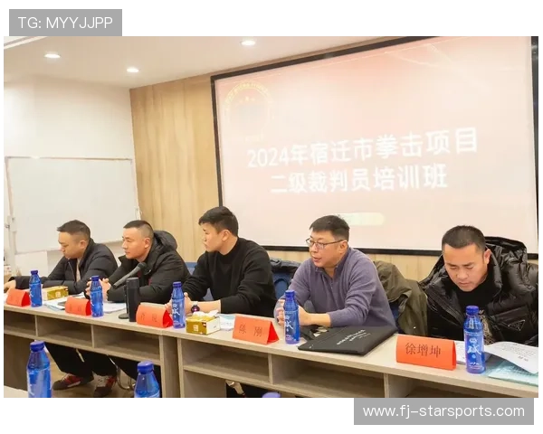国际拳击联盟在裁判培训中强化赛中医学判断能力，国际拳击联合会
